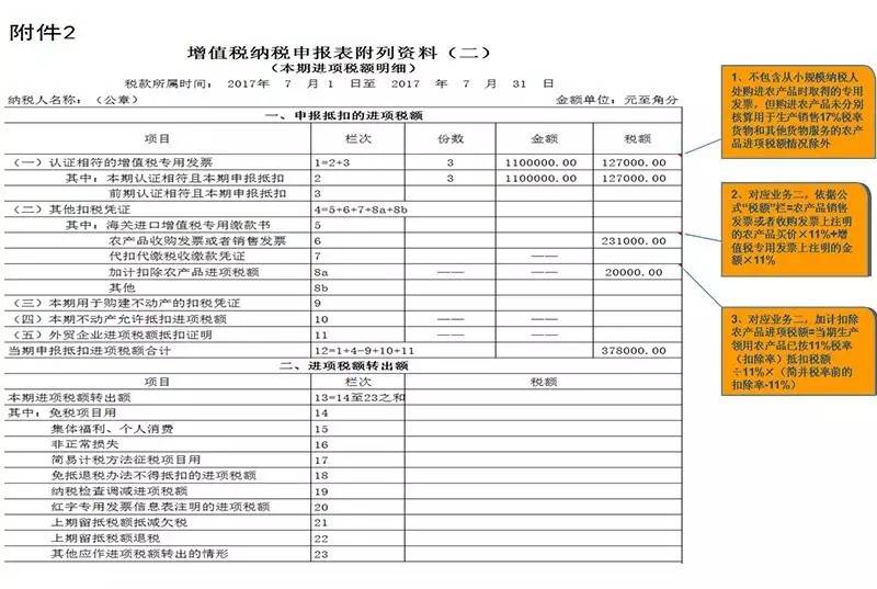 金年会(中国)官方网站 - 手机版APP下载