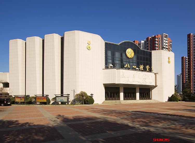 俄罗斯专享会294VIP(中国区)官方网站
