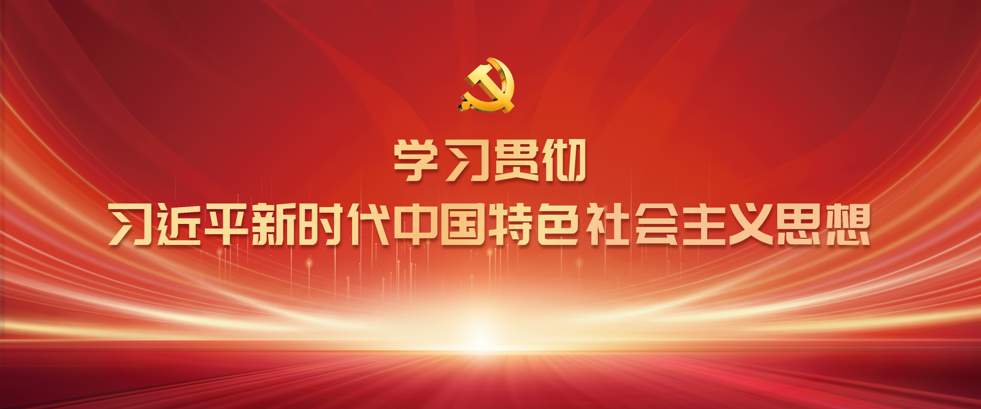 俄罗斯专享会294VIP(中国区)官方网站
