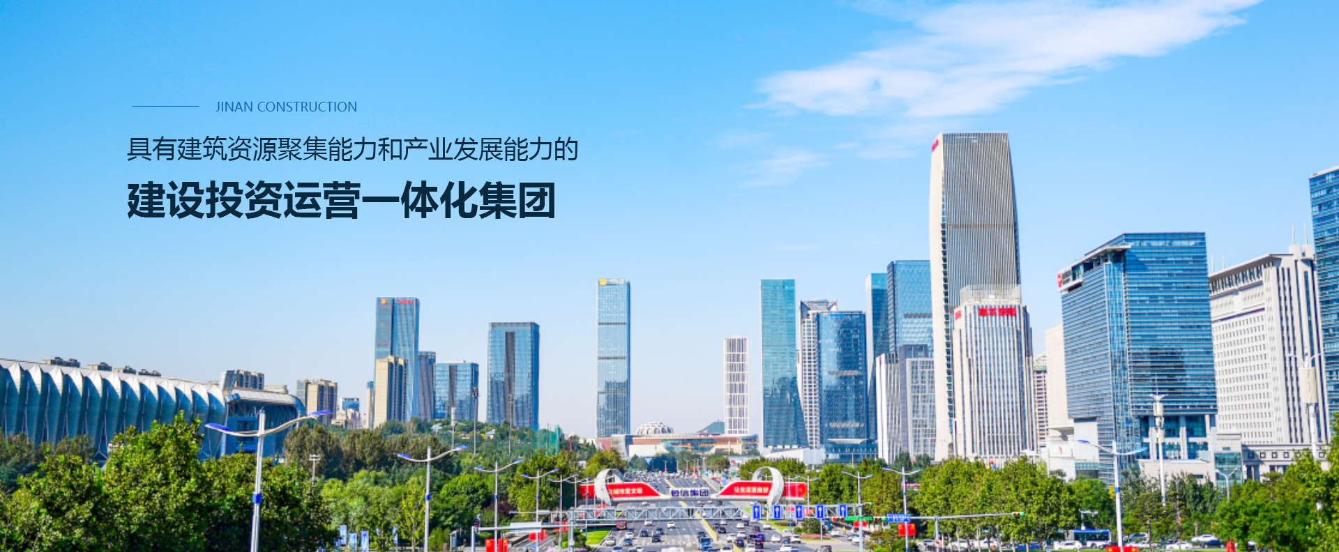 俄罗斯专享会294VIP(中国区)官方网站