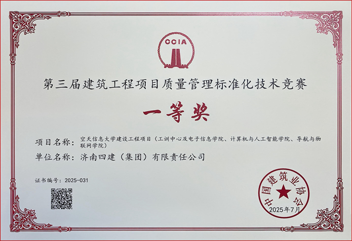 俄罗斯专享会294VIP(中国区)官方网站
