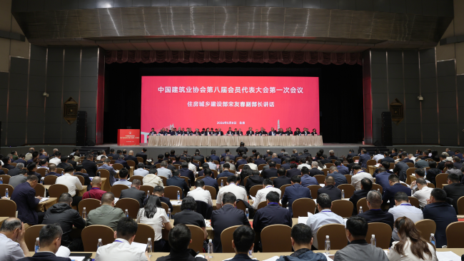俄罗斯专享会294VIP(中国区)官方网站
