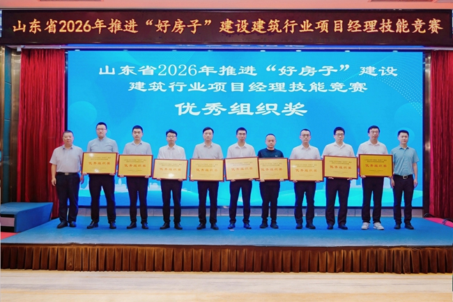俄罗斯专享会294VIP(中国区)官方网站